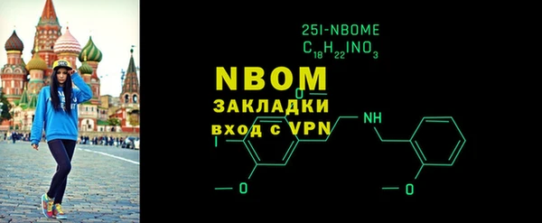 метамфетамин Верхний Тагил