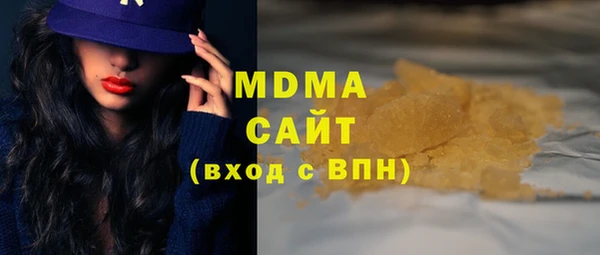 метамфетамин Верхний Тагил